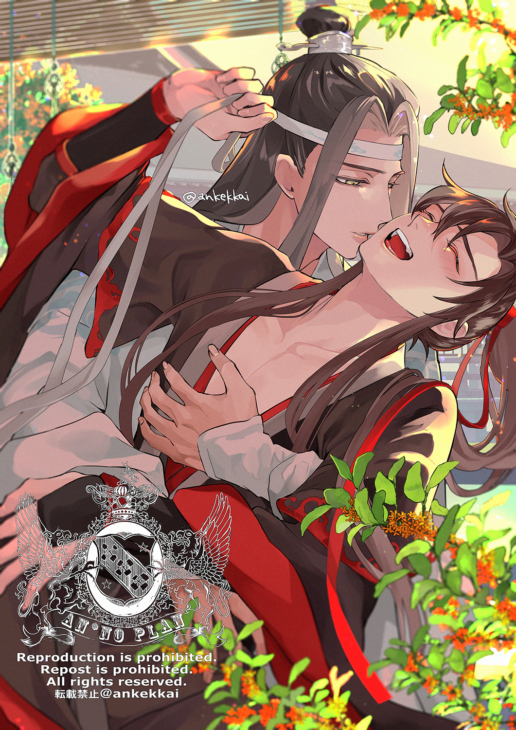 Lan Wangji Rule 34 Image