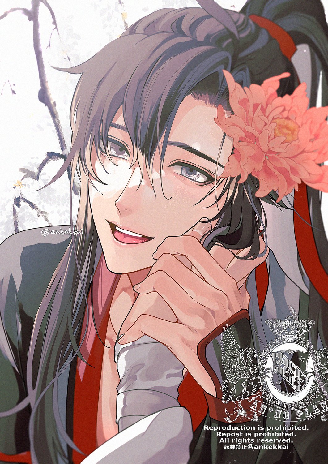 Wei Wuxian Rule 34 Image