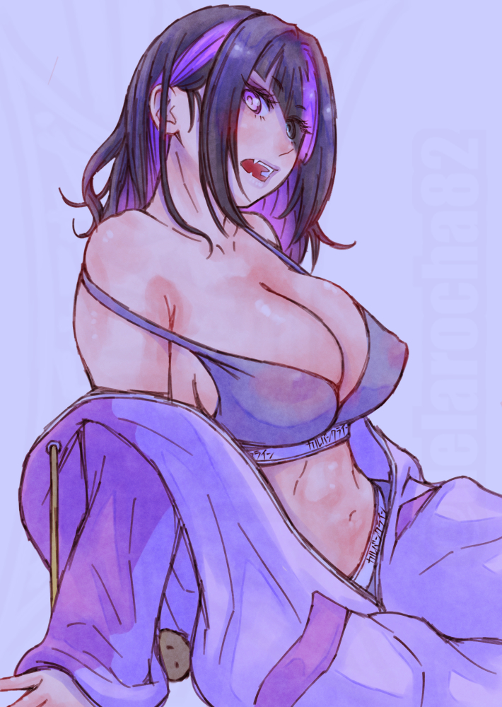 Han Juri (Capcom) Rule 34 Image
