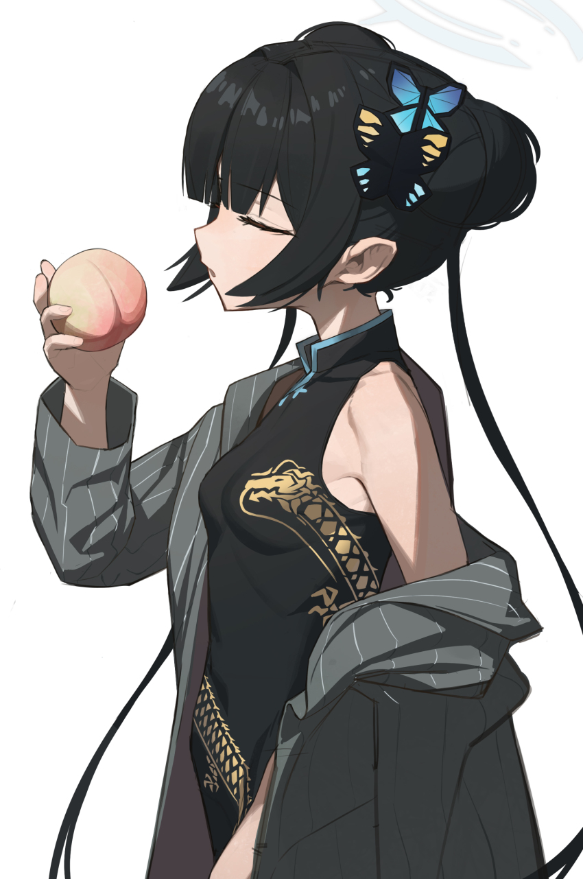 Kisaki (Blue Archive) Rule 34 Image