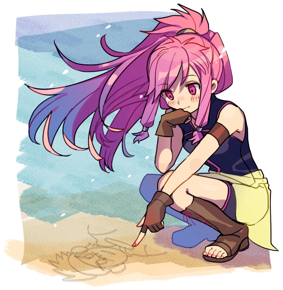 Gerik (Fire Emblem) Rule 34 Image