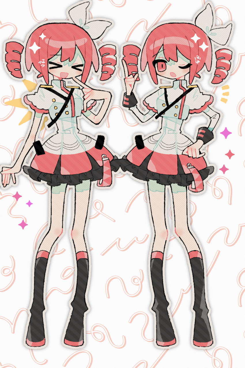 Kasane Teto (Synthesizer V) Rule 34 Image