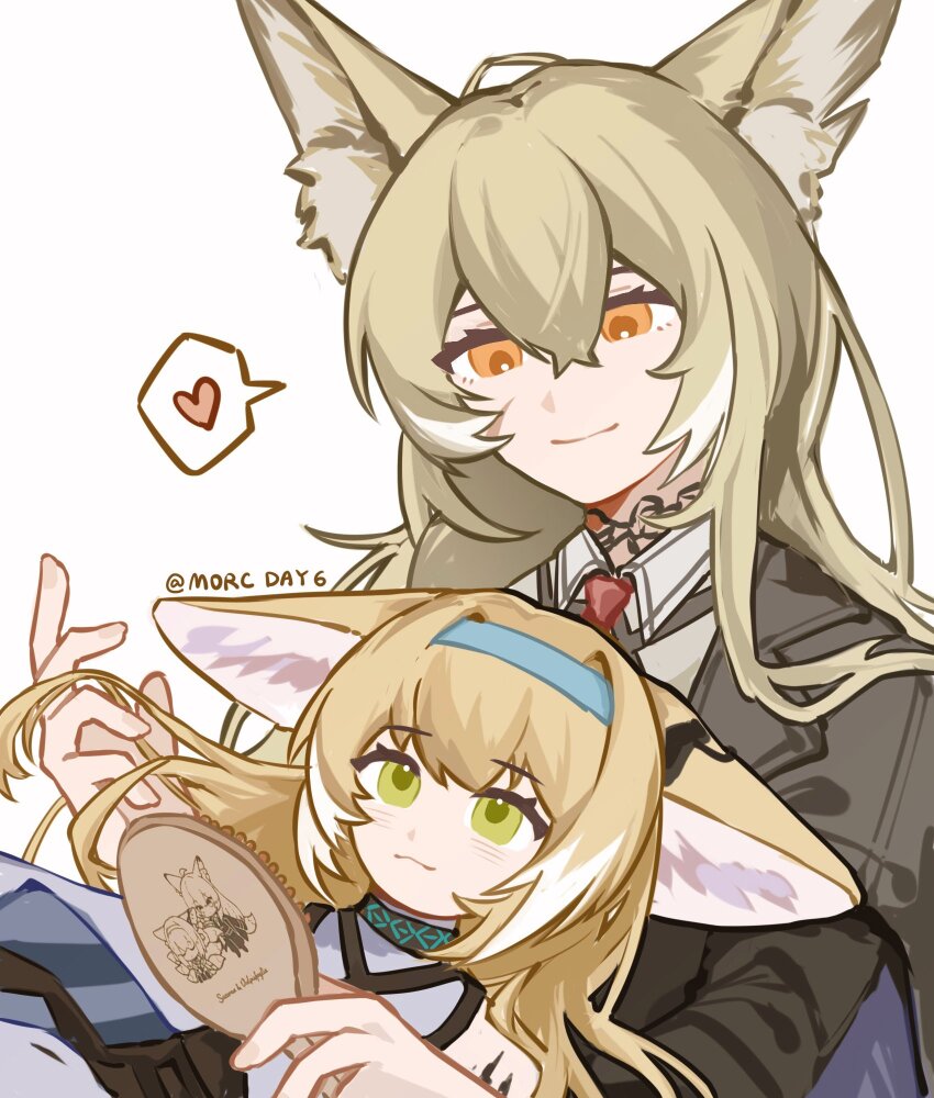 Suzuran (Arknights) Rule 34 Image