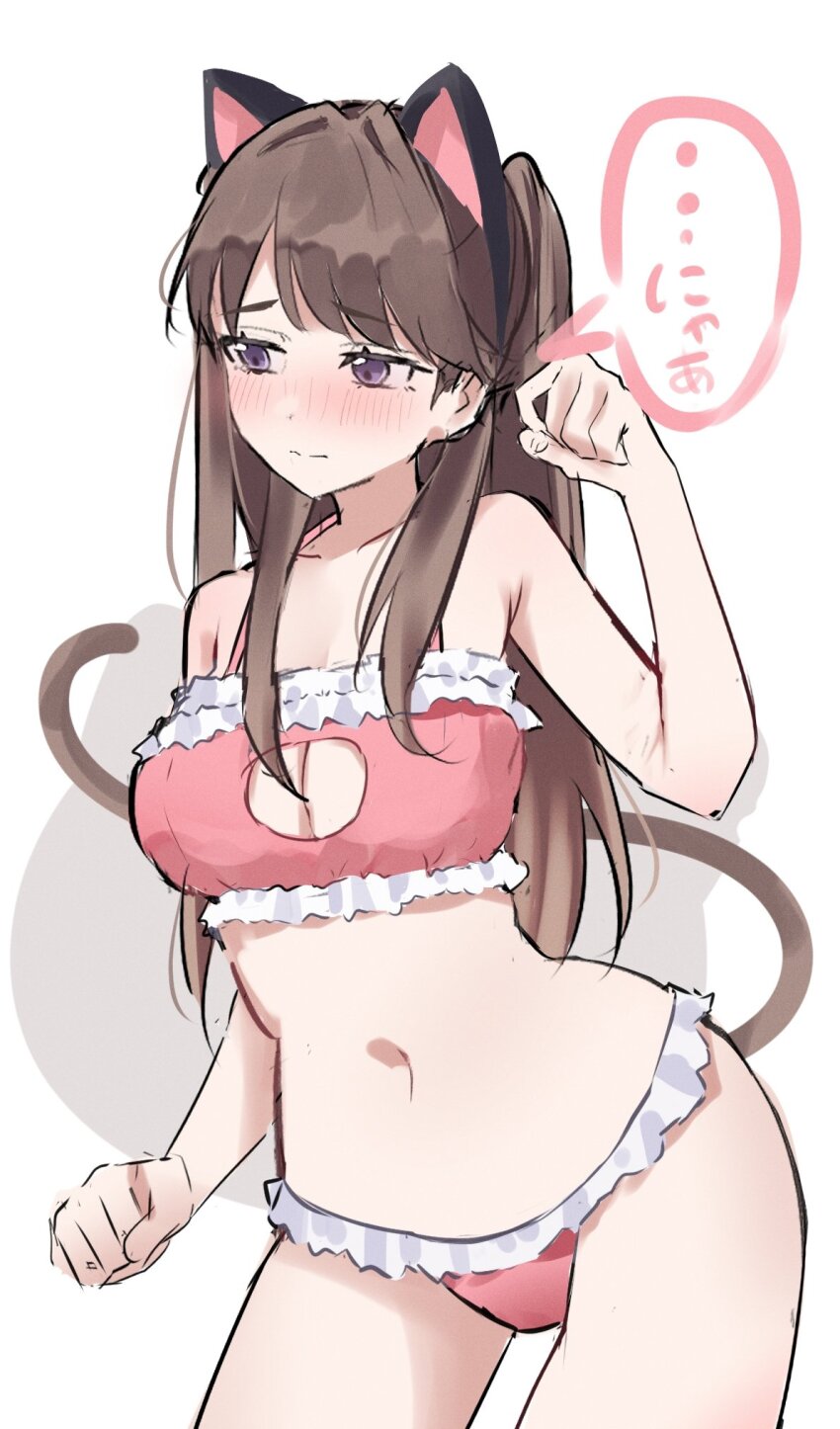 Fujishima Megumi (Link! Like! Love Live!) Rule 34 Image