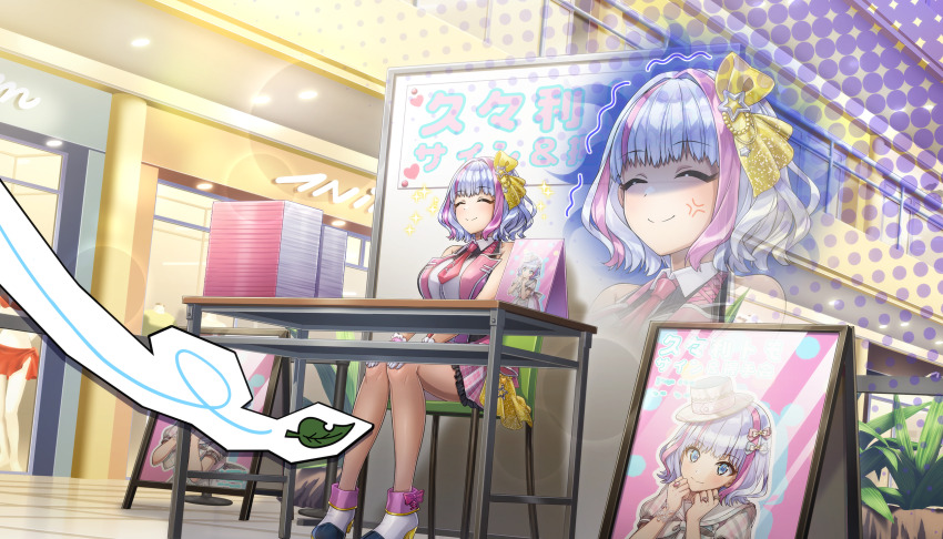 Kukuri Tomo (Dolphin Wave) Rule 34 Image