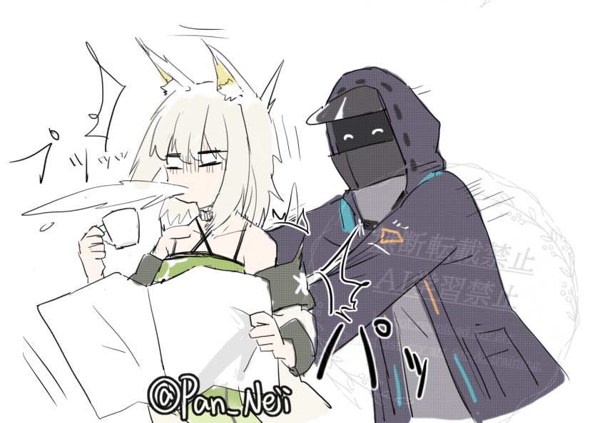 Doctor (Arknights) Rule 34 Image