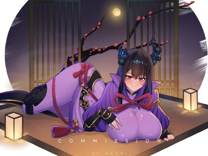 Minamoto No Raikou (Fate) Rule 34 Image