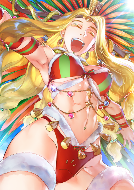 Quetzalcoatl (Fate) Rule 34 Image