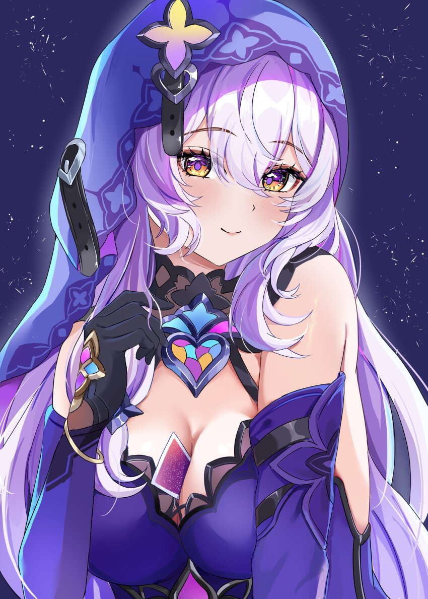 Black Swan (Honkai: Star Rail) Rule 34 Image