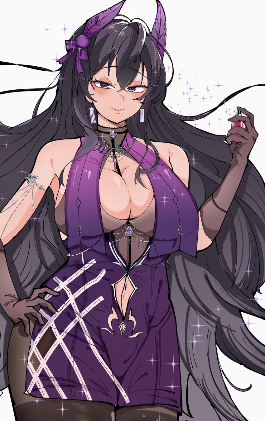 Harran (Nikke) Rule 34 Image