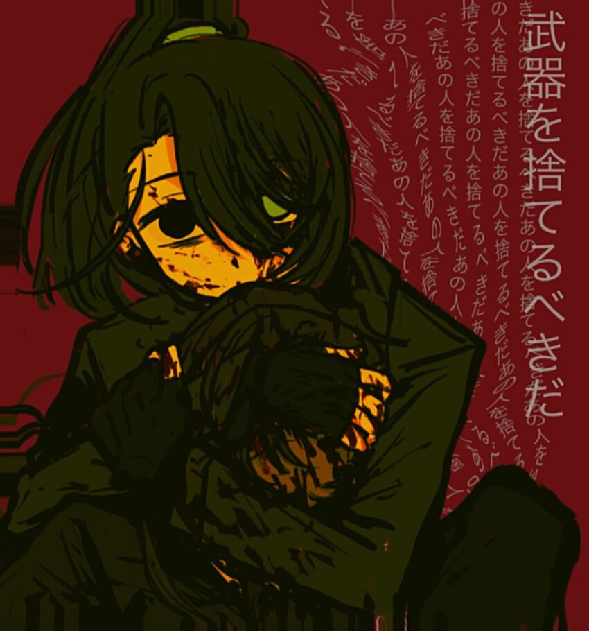 Heathcliff (Project Moon) Rule 34 Image