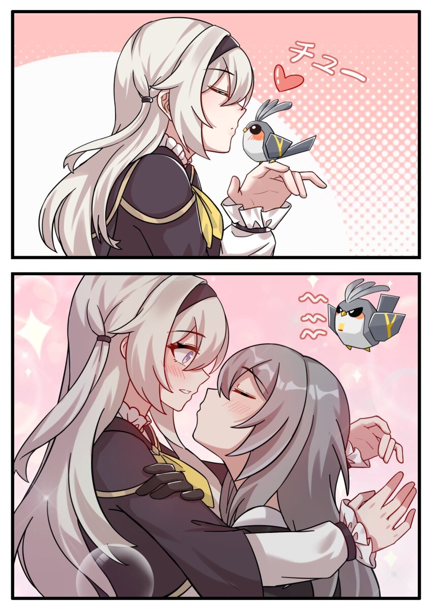 Firefly (Honkai: Star Rail) Rule 34 Image