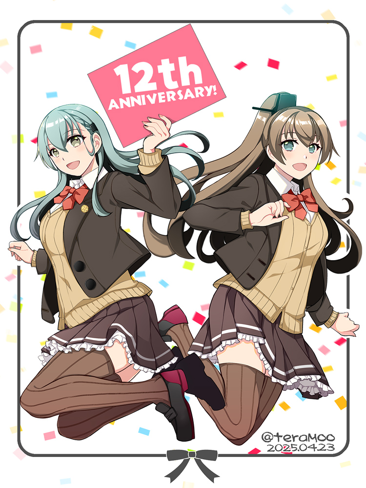 Kantai Collection Rule 34 Image