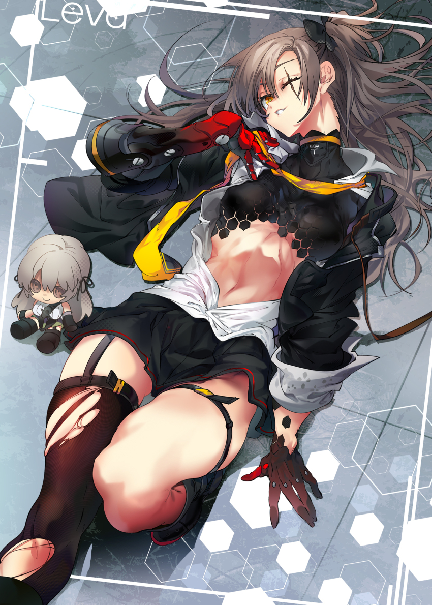 Ump45 (Girls' Frontline) Rule 34 Image