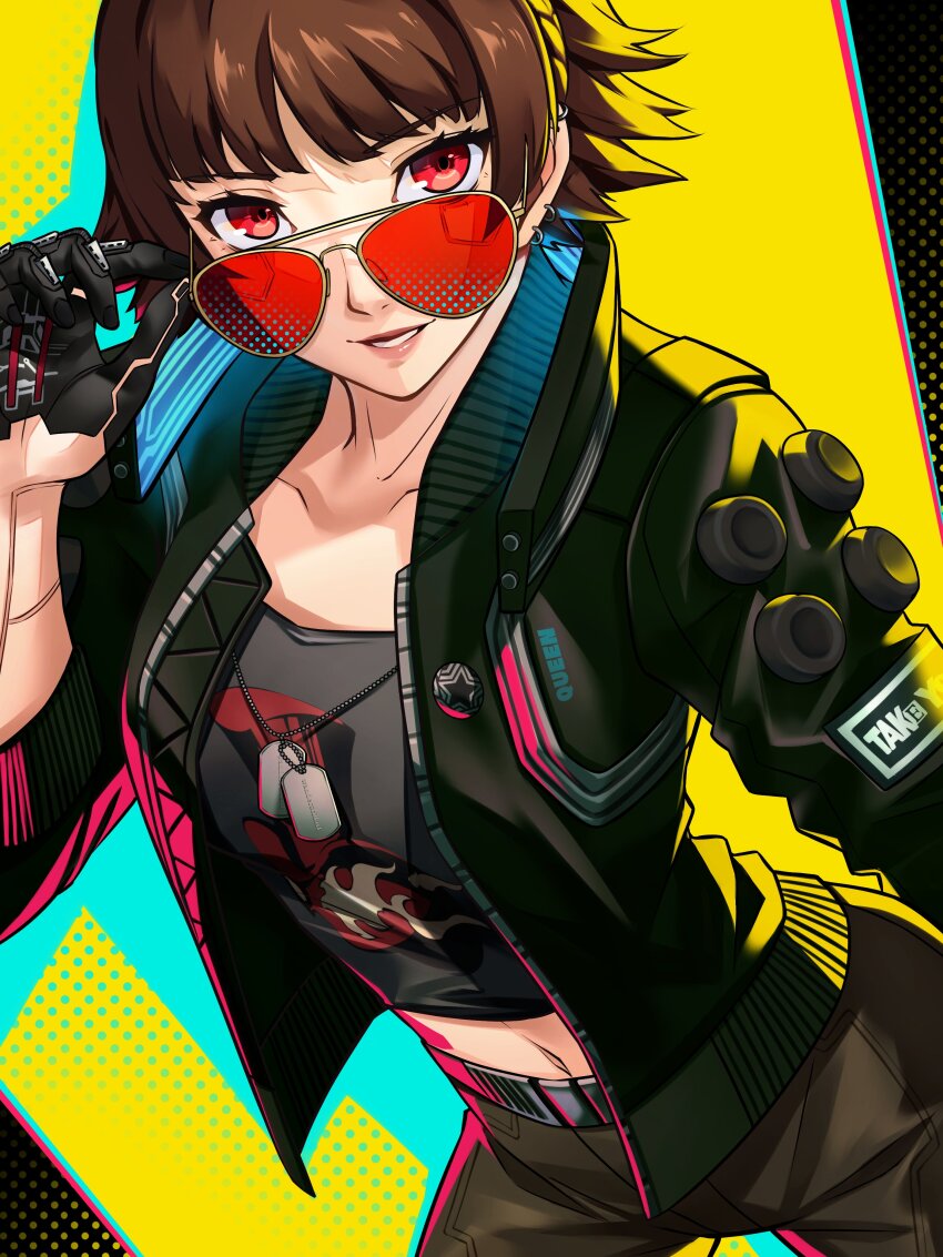Cyberpunk (Series) Rule 34 Image