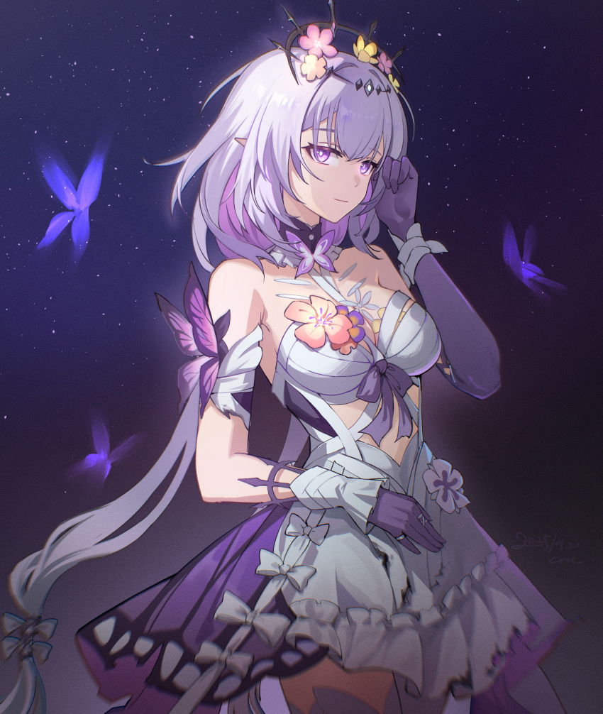 Castorice (Honkai: Star Rail) Rule 34 Image