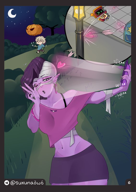 Arrow (Weapon) Rule 34 Image