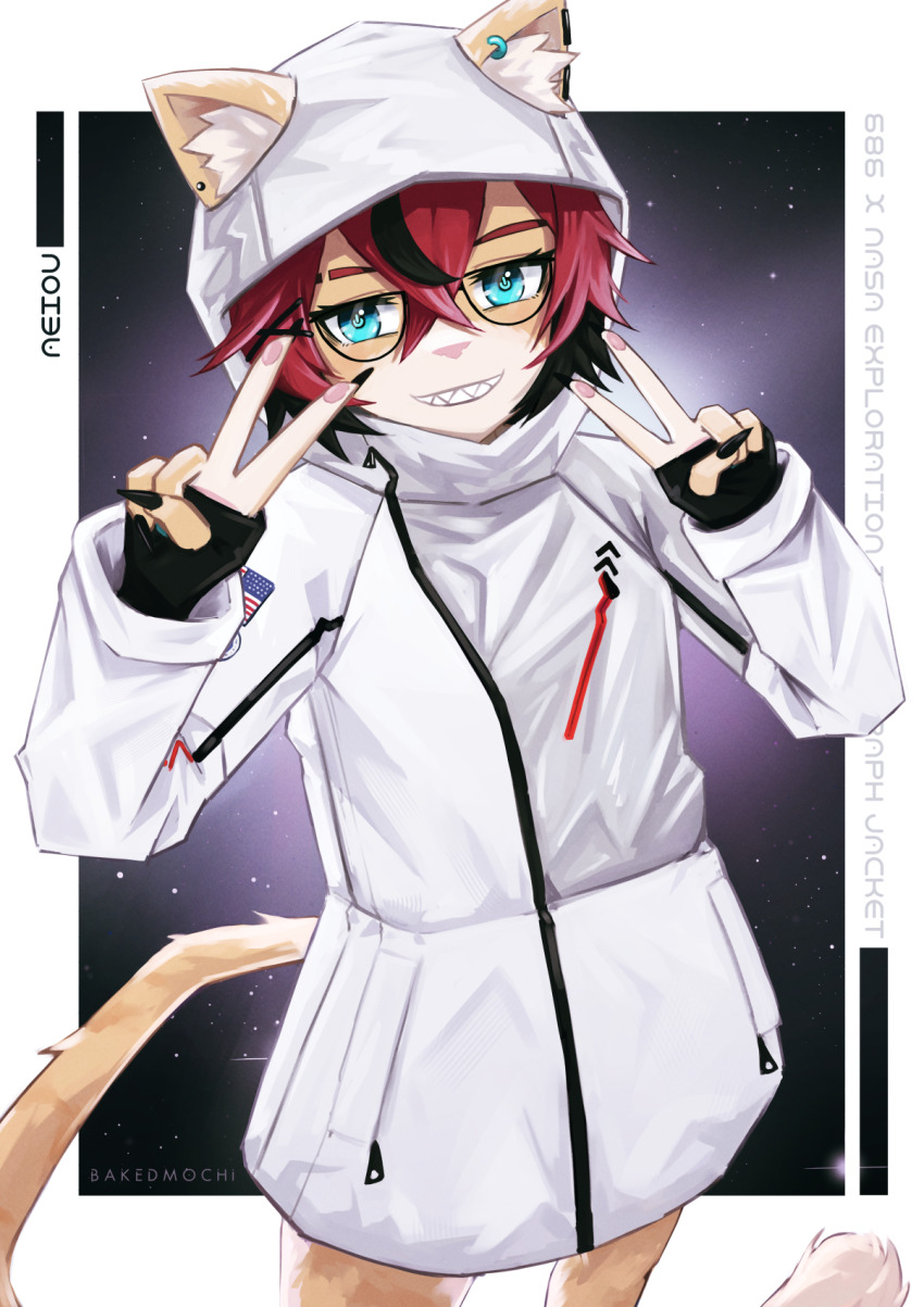 Aeiou (Yoako) Rule 34 Image