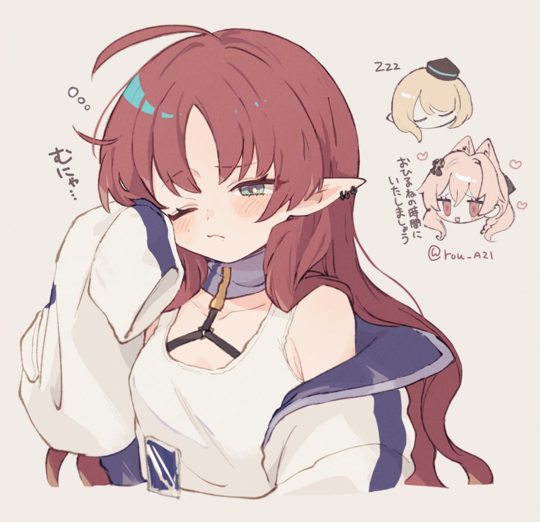 Myrtle (Arknights) Rule 34 Image