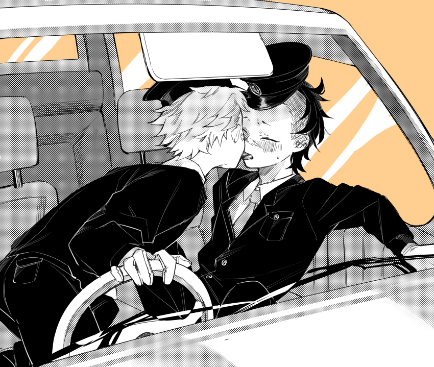 Kimetsu No Yaiba Rule 34 Image