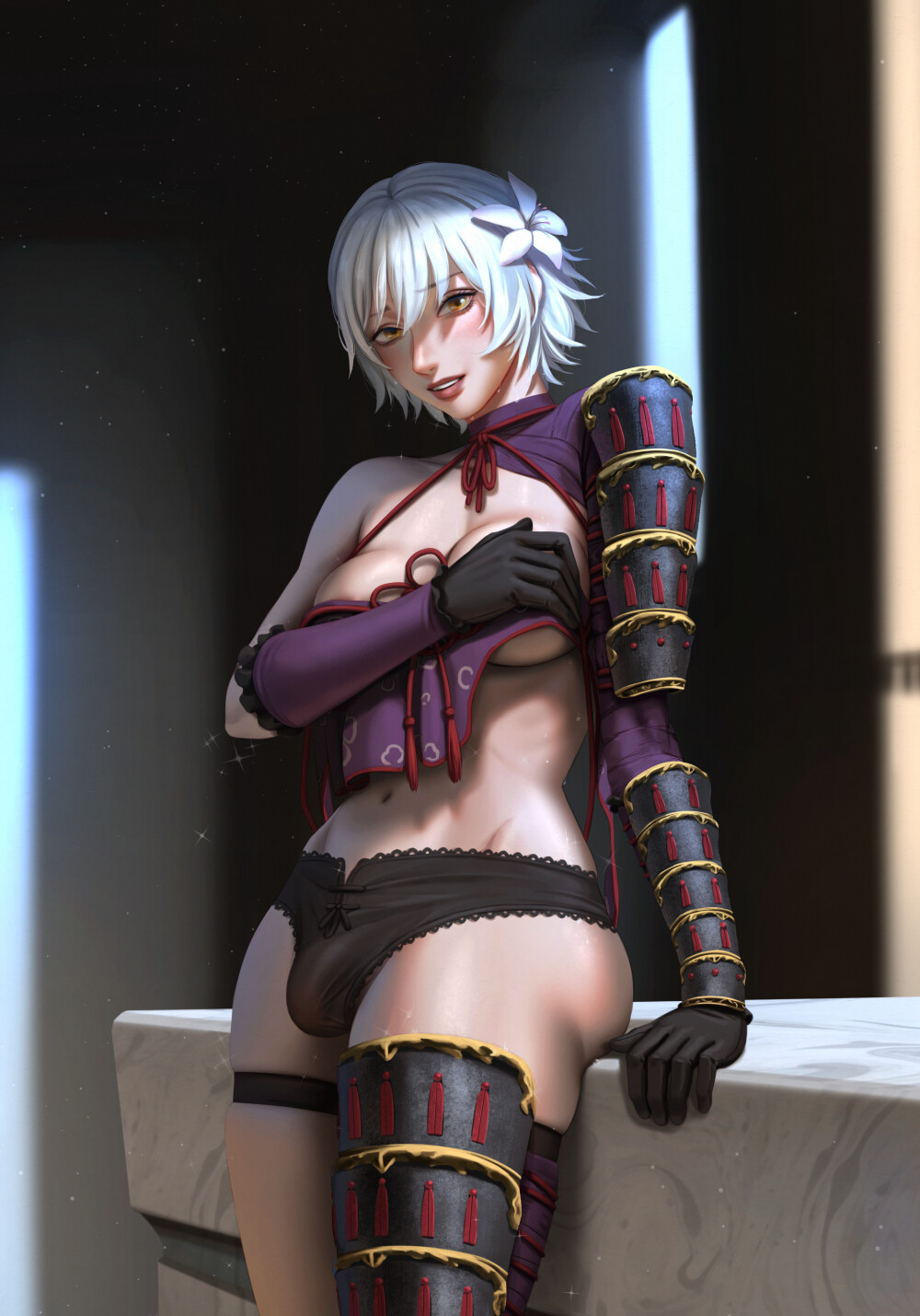 Kaine (Nier) Rule 34 Image