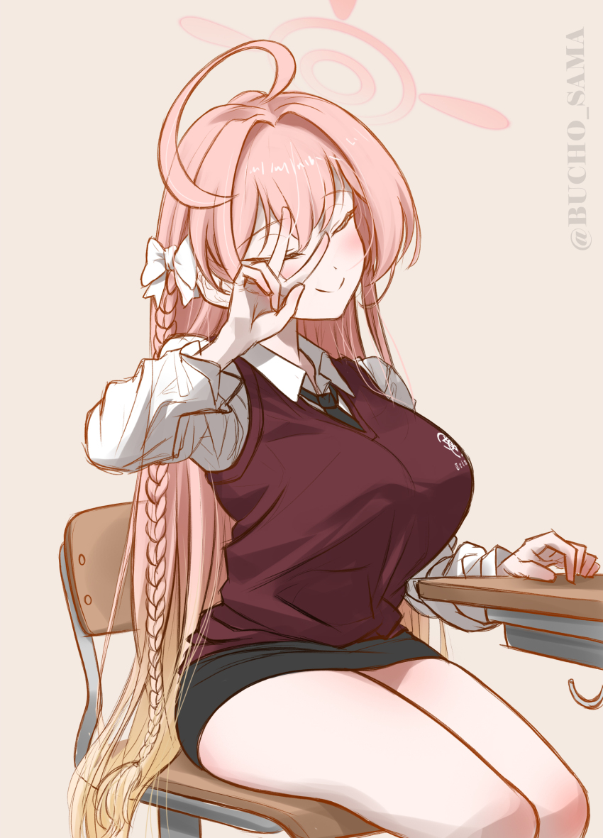 Hanako (Blue Archive) Rule 34 Image