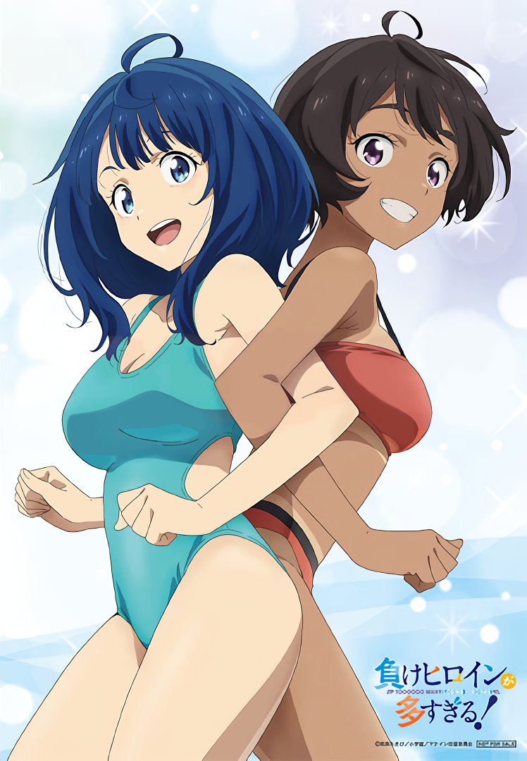 Yakishio Lemon (Make Heroine Ga Oo Sugiru!) Rule 34 Image