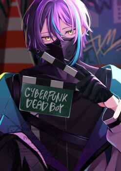 Cyberpunk Dead Boy (Vocaloid) Rule 34 Image