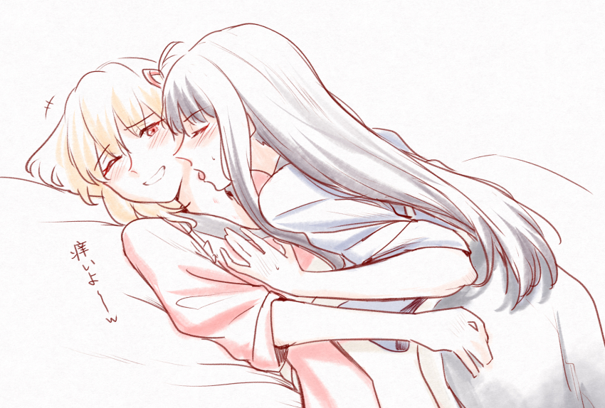Inoue Takina (Lycoris Recoil) Rule 34 Image