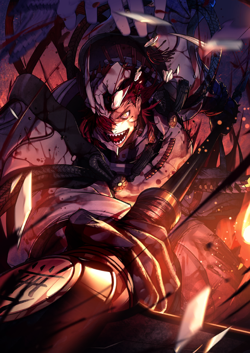 Mori Nagayoshi (Fate) Rule 34 Image