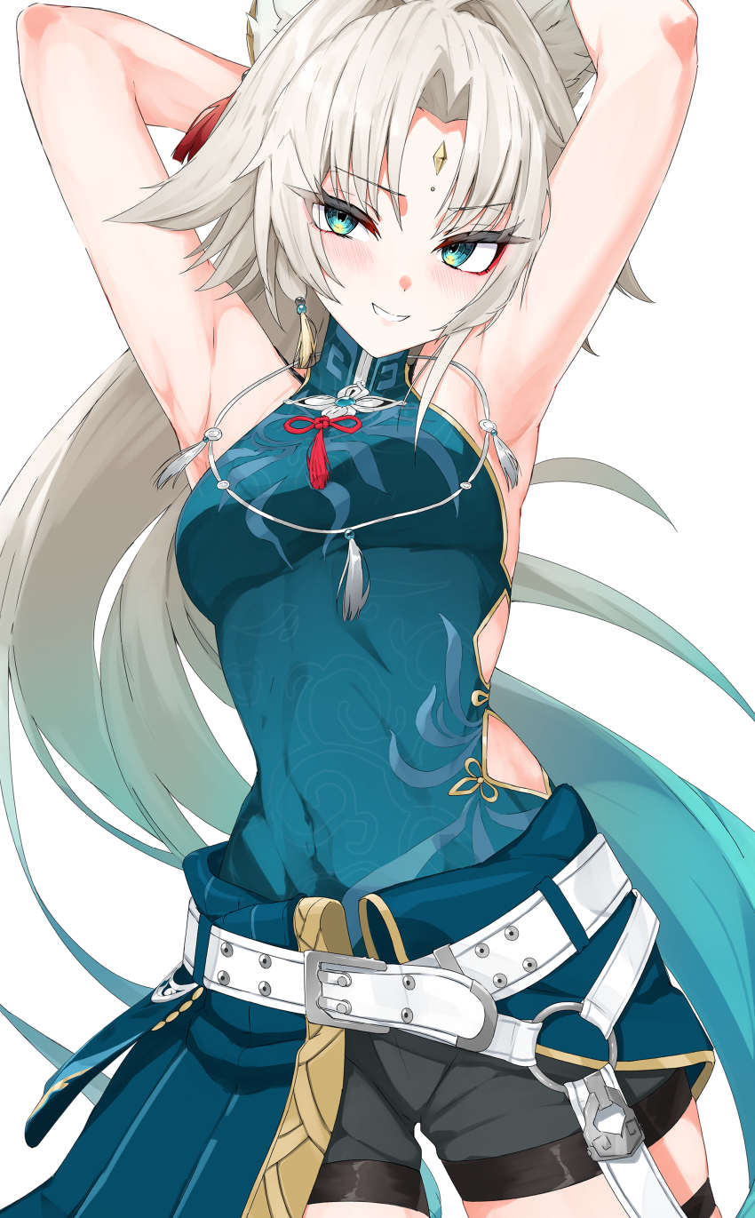 Feixiao (Honkai: Star Rail) Rule 34 Image