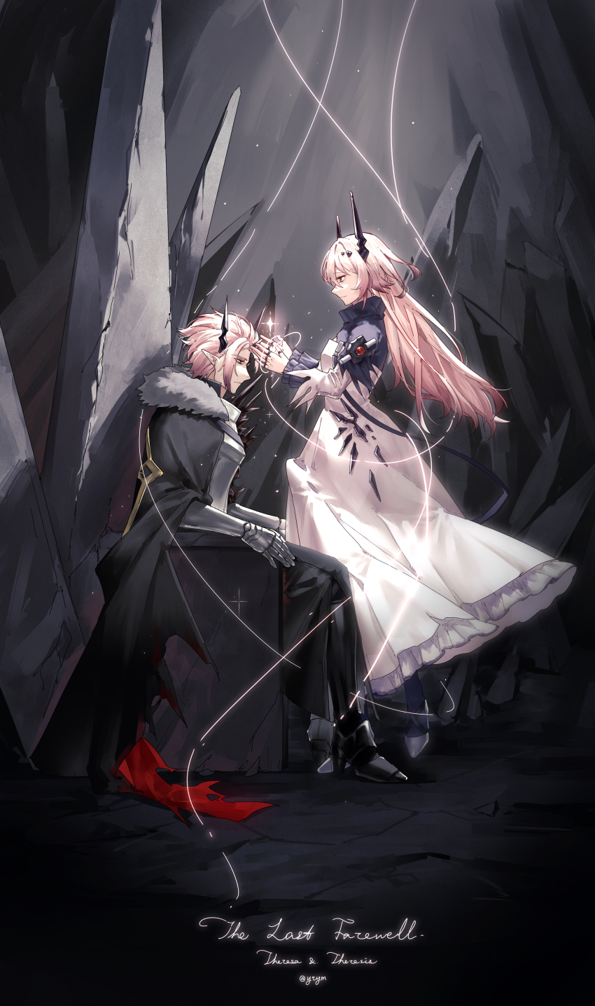 Theresa (Arknights) Rule 34 Image