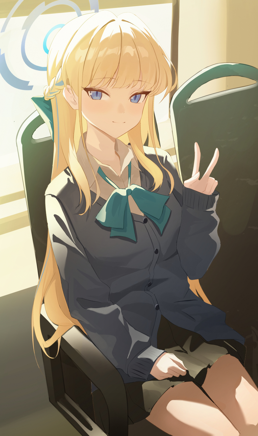 Toki (Blue Archive) Rule 34 Image