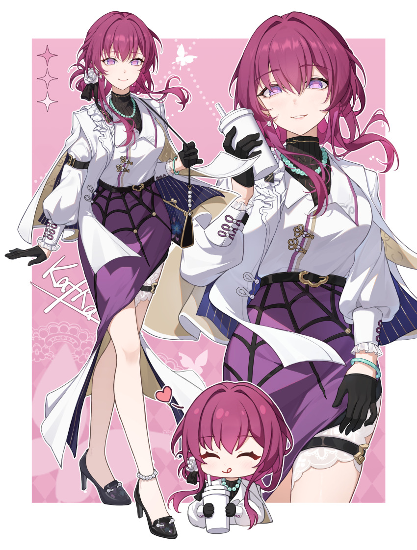 Kafka (Honkai: Star Rail) Rule 34 Image