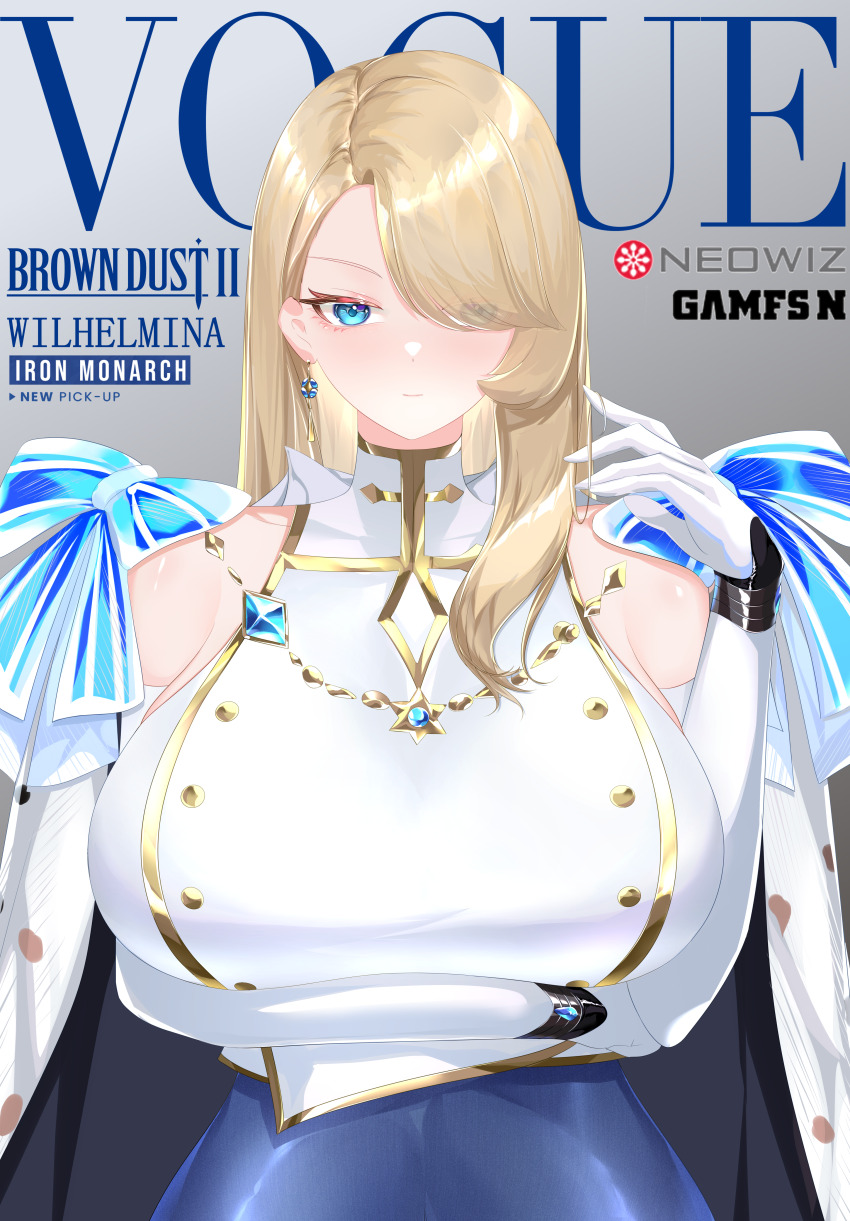 Wilhelmina (Brown Dust) Rule 34 Image