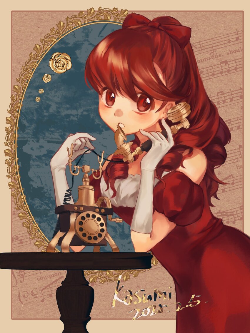 Yoshizawa Kasumi (Persona) Rule 34 Image