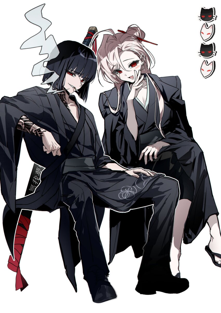 Kurokumo Clan (Identity) (Project Moon) Rule 34 Image