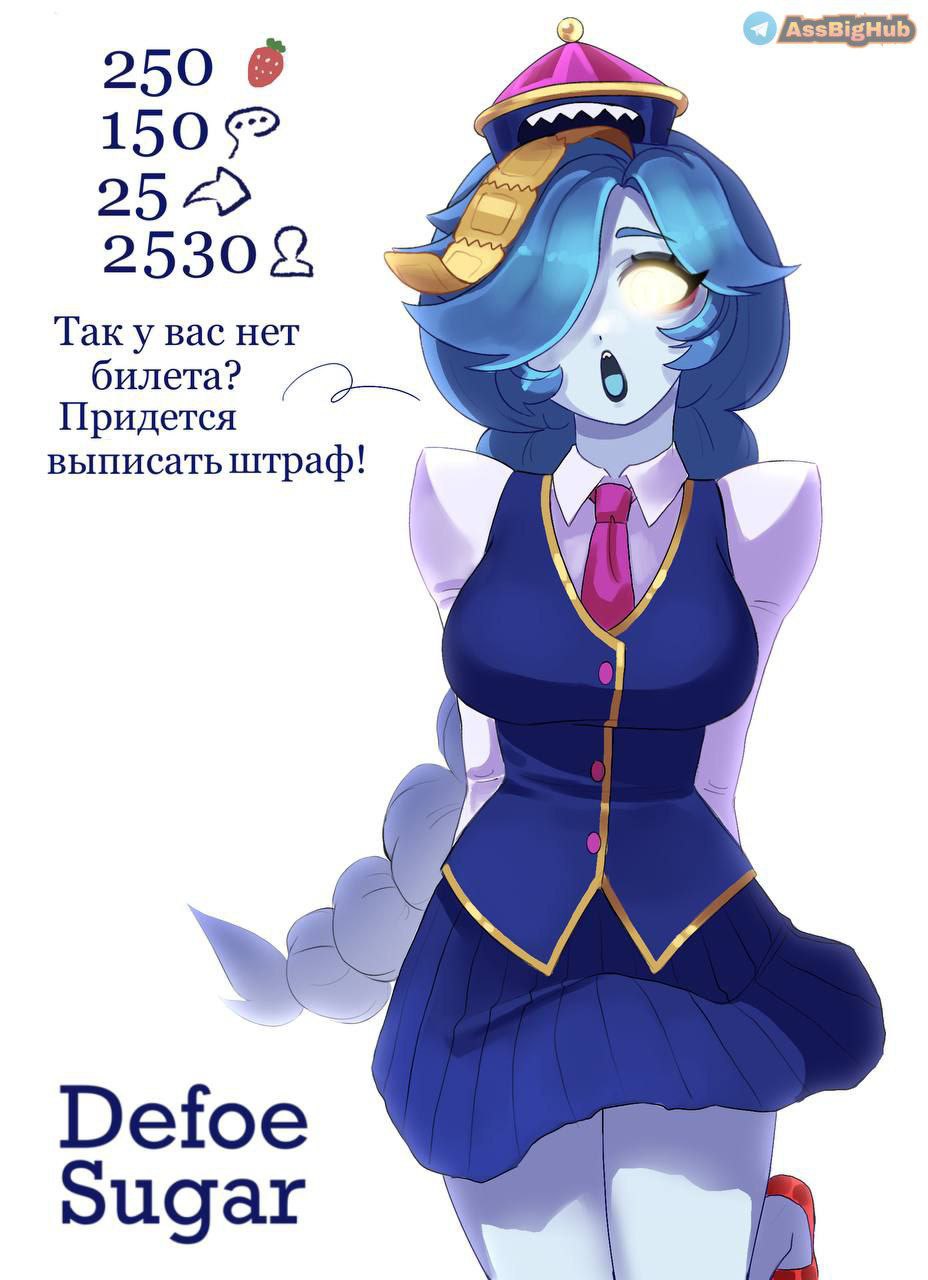 Colette (Brawl Stars) Rule 34 Image