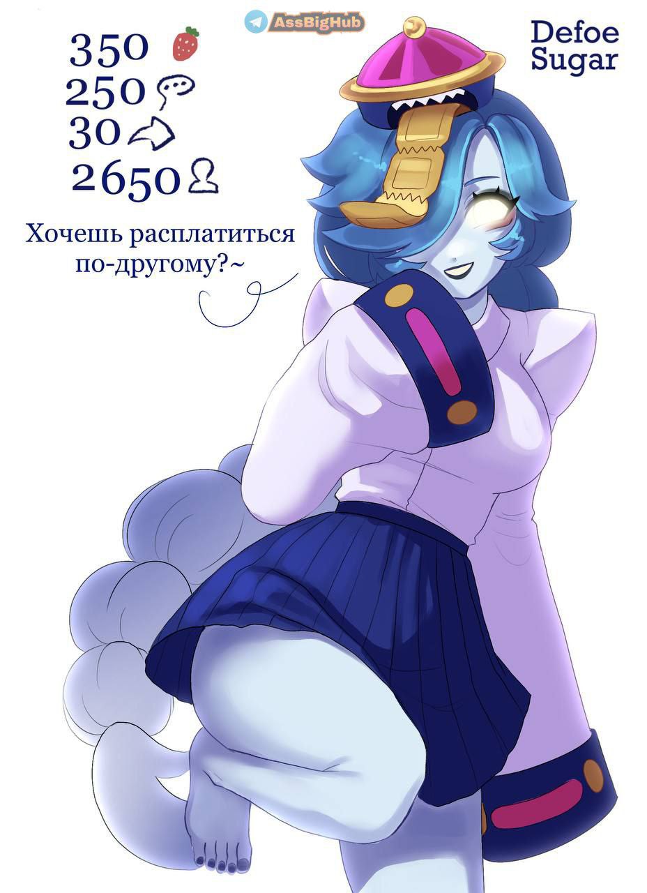 Colette (Brawl Stars) Rule 34 Image