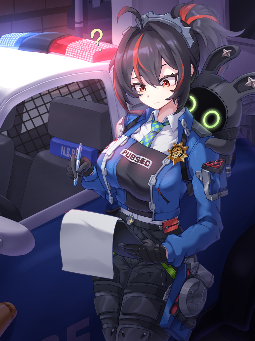 Securityboo (Zenless Zone Zero) Rule 34 Image