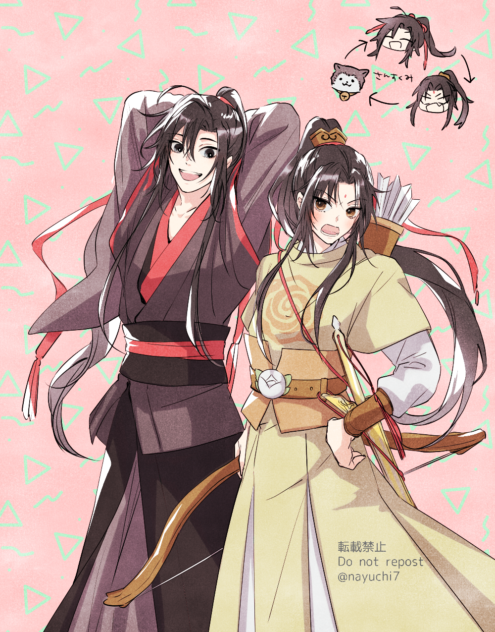 Jin Ling Rule 34 Image