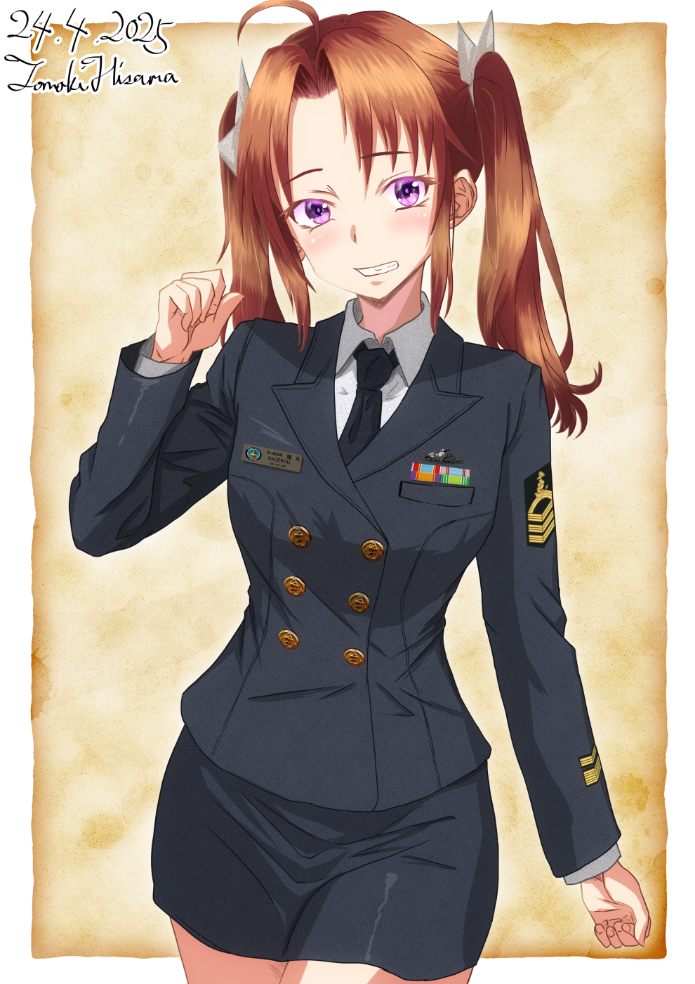 Japan Maritime Self-Defense Force Rule 34 Image