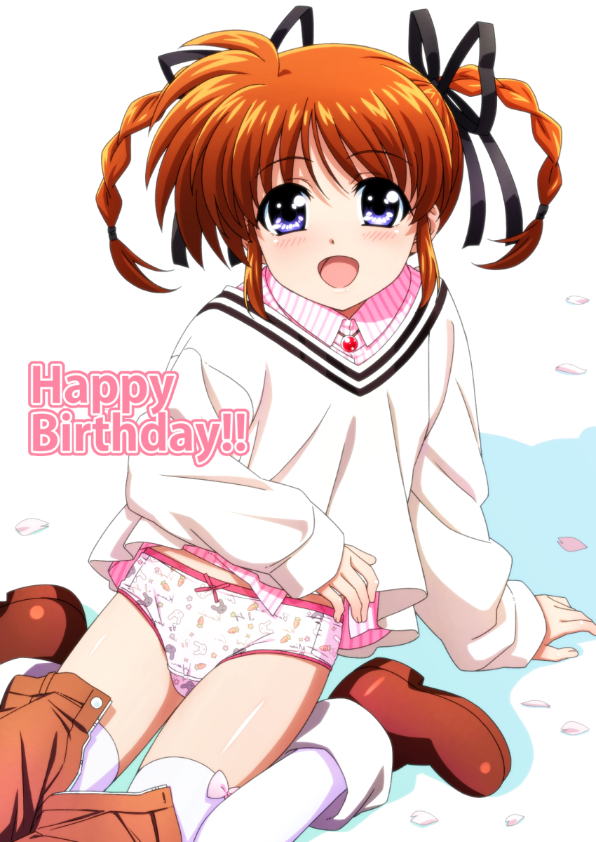 Raising Heart (Lyrical Nanoha) Rule 34 Image