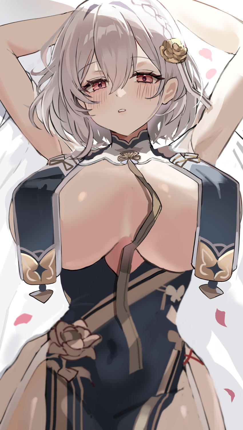Sirius (Azur Lane) Rule 34 Image