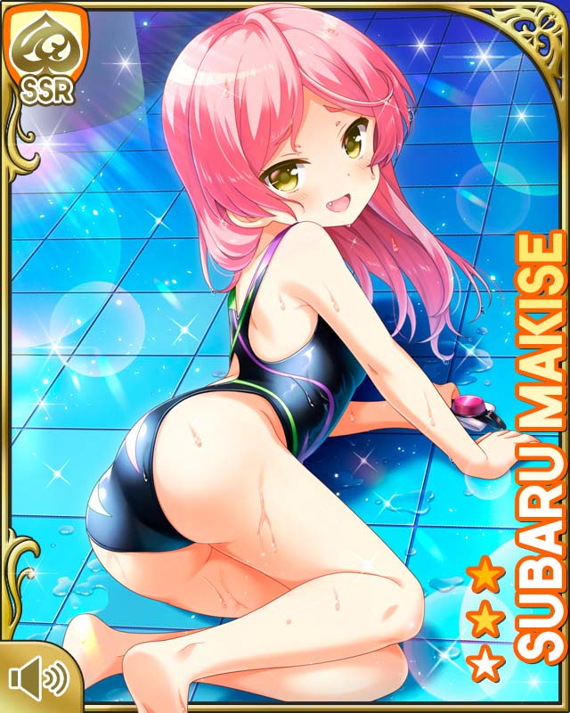 Girlfriend (Kari) Rule 34 Image