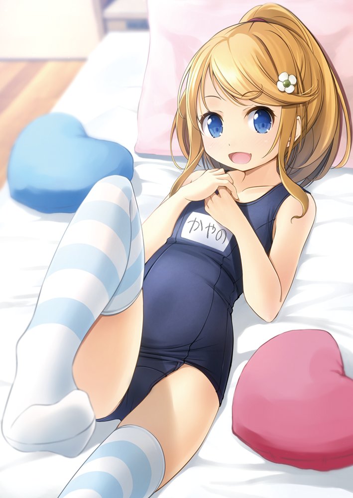 Indie Virtual Youtuber Rule 34 Image