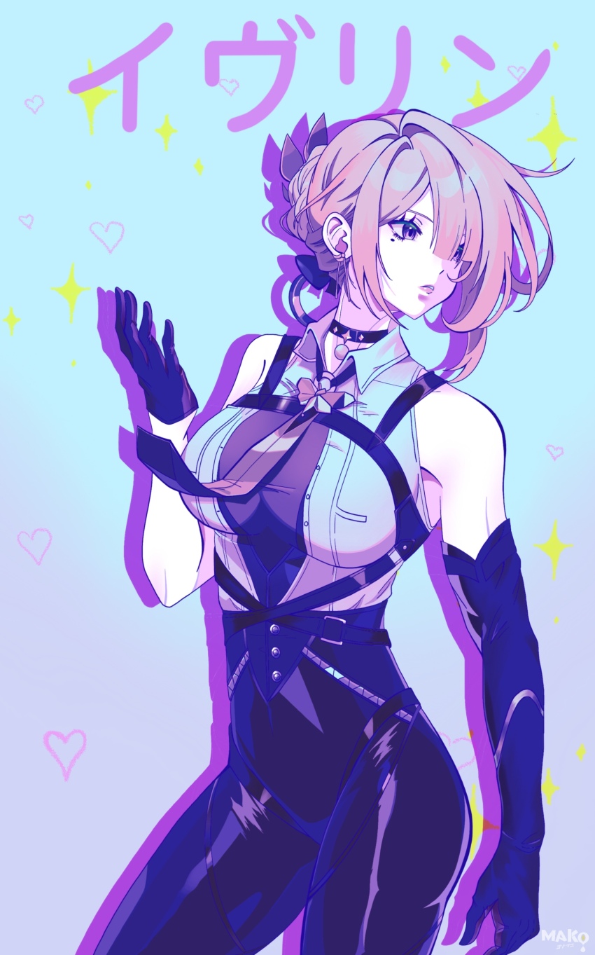Evelyn Chevalier (Zenless Zone Zero) Rule 34 Image