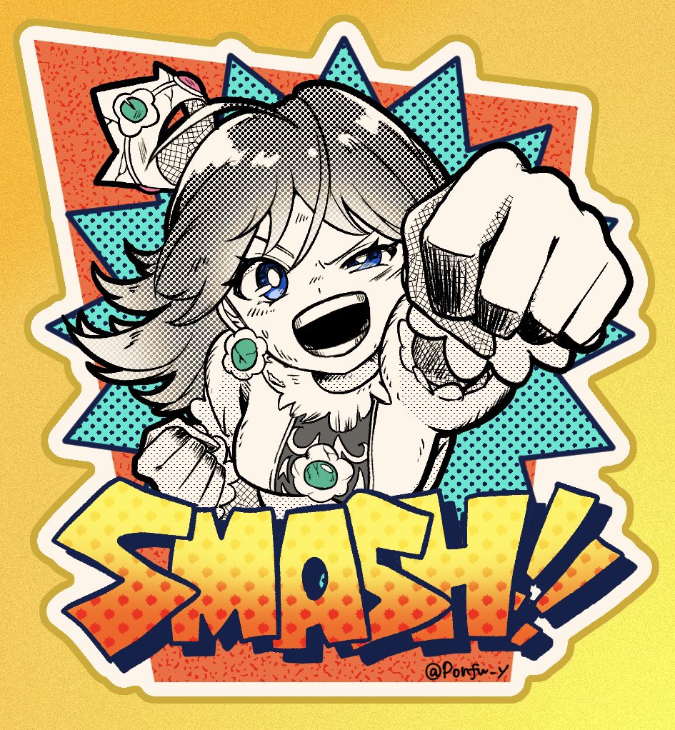 Princess Daisy (Mario (Series)) Rule 34 Image
