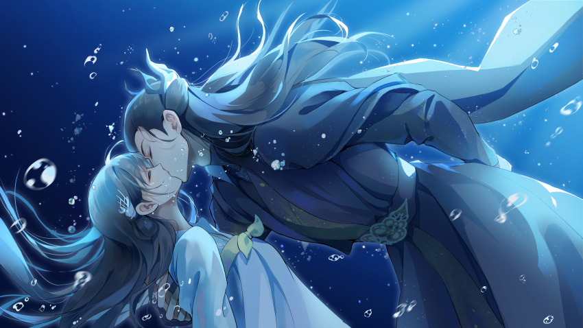 Xiao Lanhua (Orchid) Rule 34 Image