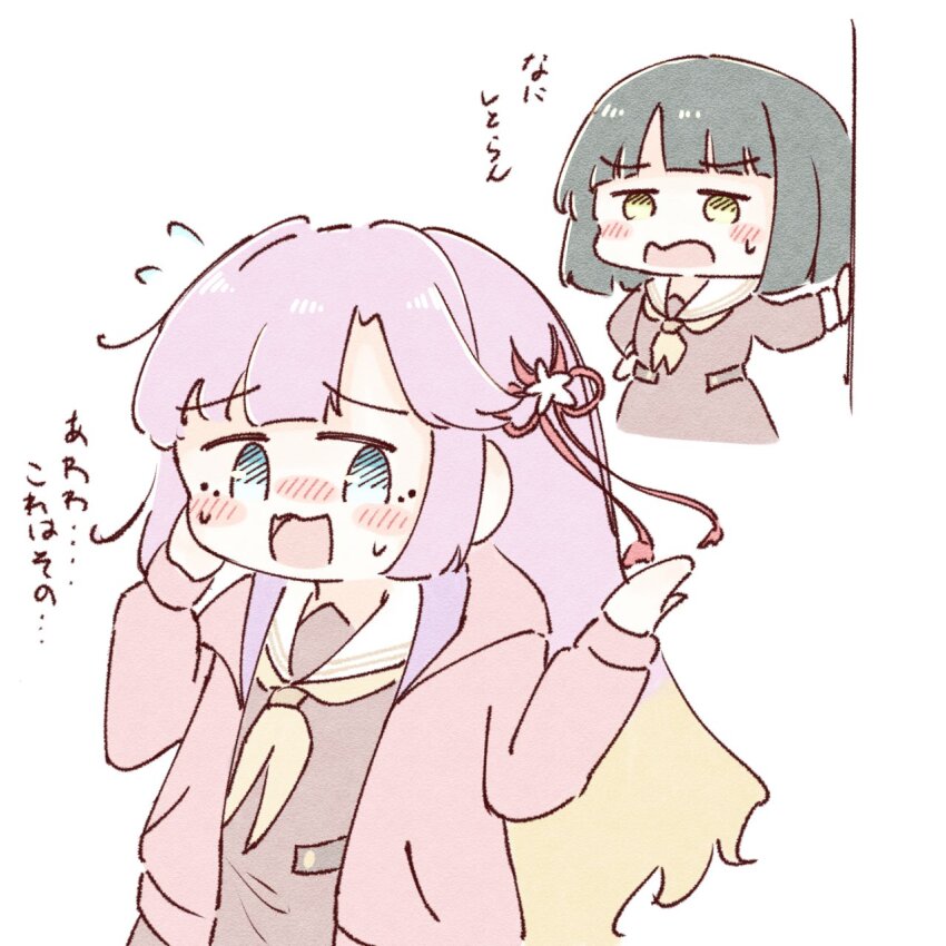 Anyoji Hime (Link! Like! Love Live!) Rule 34 Image